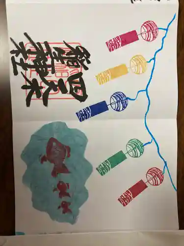 四天木稲生神社(千葉県)