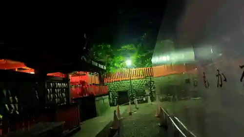 伏見稲荷大社の{uncategorized: "未分類", other: "その他", undefined: "問題あり", building: "その他建物", grave: "お墓", sacred_gate: "鳥居", guardian: "狛犬", statue: "像", buddha: "仏像", history: "歴史", nature: "自然", garden: "庭園", animal: "動物", pagoda: "塔", temizu: "手水舎", mountain_gate: "山門・神門", sanctuary: "本殿・本堂", subordinate: "末社・摂社", art: "芸術", scenery: "景色", jizo: "地蔵", ema: "絵馬", goshuin: "御朱印", omikuji: "おみくじ", items: "授与品その他", amulet: "お守り", goshuincho: "御朱印帳", eats: "食事", festival: "お祭り", votive_dance: "神楽", shichigosan: "七五三参", wedding: "結婚式", experience: "体験その他", initially: "初詣", around: "周辺", anti_infection: "感染症対策"}
