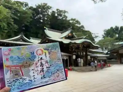 江島神社(神奈川県)