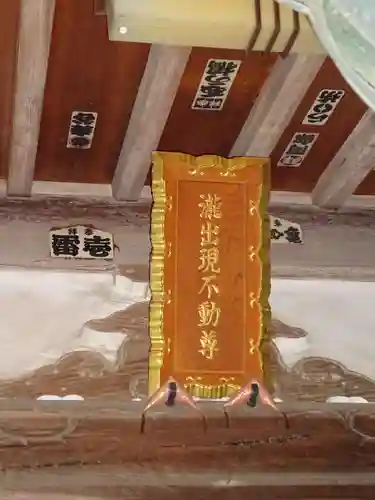 皇子大神のその他建物