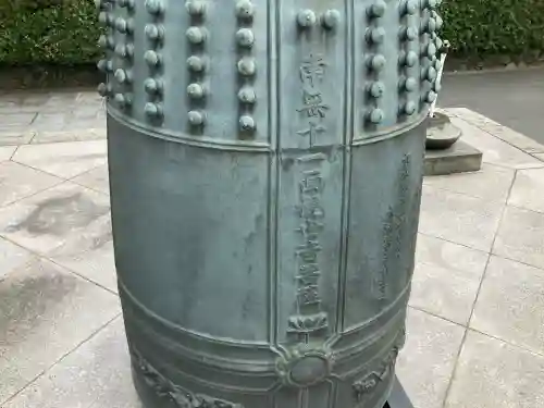 慈眼寺(神奈川県)