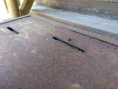 日吉神社(福井県)