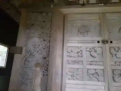 大興寺(岩手県)