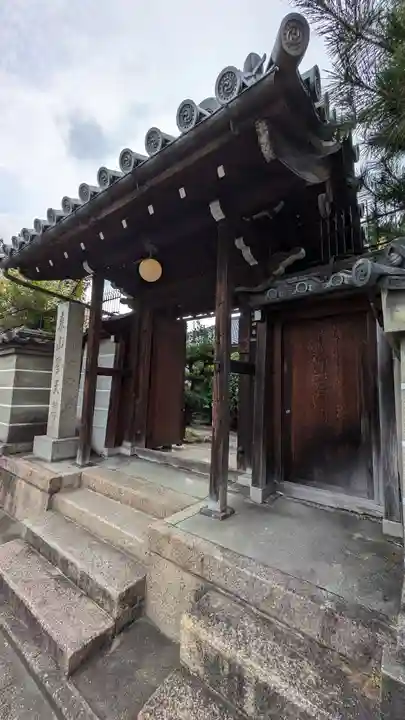 香雪院(京都府)