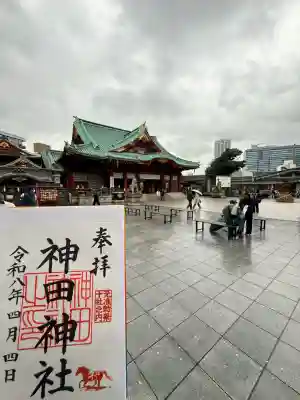 神田神社（神田明神）の{uncategorized: "未分類", other: "その他", undefined: "問題あり", building: "その他建物", grave: "お墓", sacred_gate: "鳥居", guardian: "狛犬", statue: "像", buddha: "仏像", history: "歴史", nature: "自然", garden: "庭園", animal: "動物", pagoda: "塔", temizu: "手水舎", mountain_gate: "山門・神門", sanctuary: "本殿・本堂", subordinate: "末社・摂社", art: "芸術", scenery: "景色", jizo: "地蔵", ema: "絵馬", goshuin: "御朱印", omikuji: "おみくじ", items: "授与品その他", amulet: "お守り", goshuincho: "御朱印帳", eats: "食事", festival: "お祭り", votive_dance: "神楽", shichigosan: "七五三参", wedding: "結婚式", experience: "体験その他", initially: "初詣", around: "周辺", anti_infection: "感染症対策"}