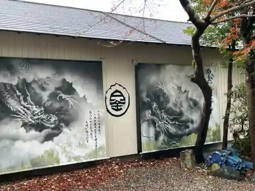 若宮神明社(愛知県)