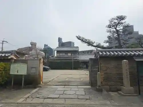 祥雲寺(大阪府)