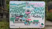 大渕寺(埼玉県)