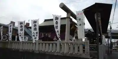 愛宕八坂神社のその他建物