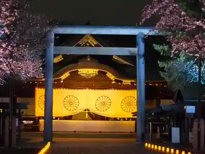 靖國神社(東京都)