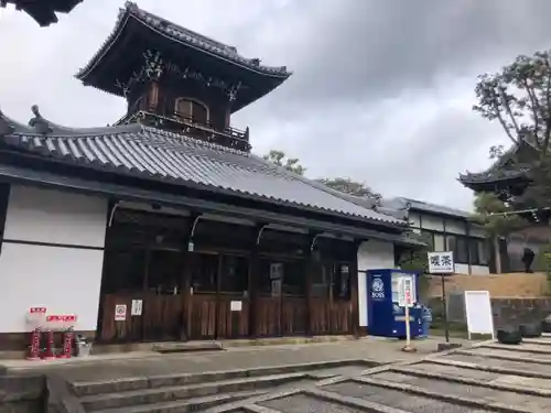 大谷本廟(京都府)