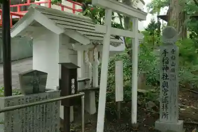 手稲神社(北海道)