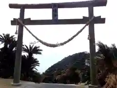 御崎神社の鳥居