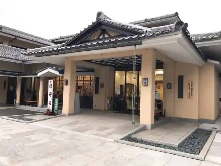 高野山東京別院(東京都)