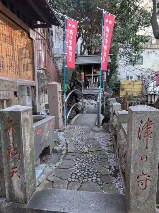 津の守弁財天(東京都)