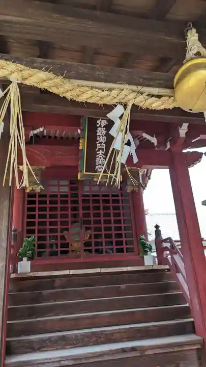 伊勢向神社(京都府)
