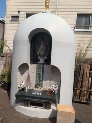 光照院(東京都)