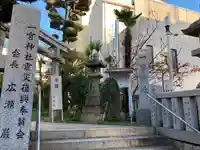 一宮神社のその他建物