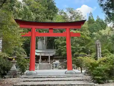 丹生川上神社（下社）(奈良県)