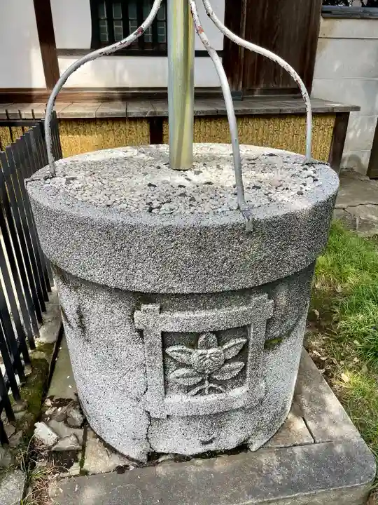 延命院(東京都)