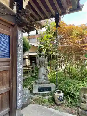 善性寺(神奈川県)