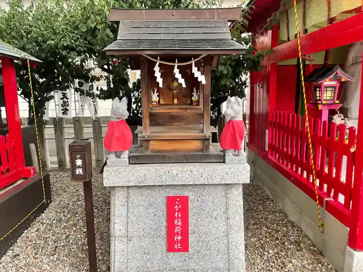 山田天満宮の末社・摂社