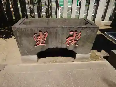 小村井 香取神社(東京都)