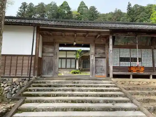 法輪院(岐阜県)