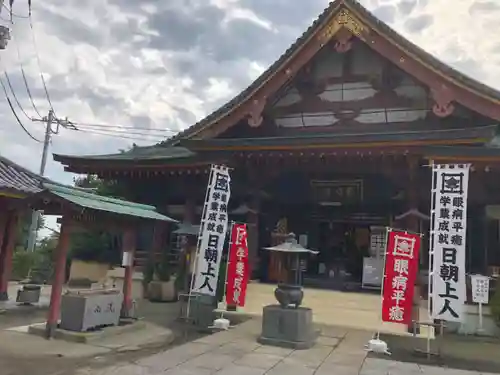 池上本門寺の本殿・本堂