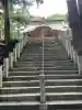 愛宕神社(茨城県)