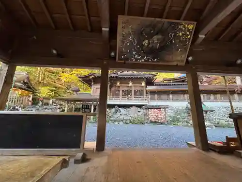 貴船神社(京都府)