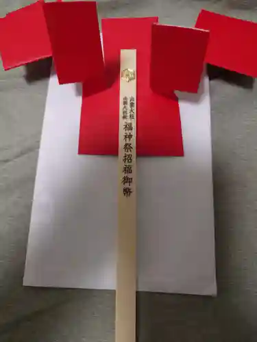 出雲大社神楽殿(島根県)