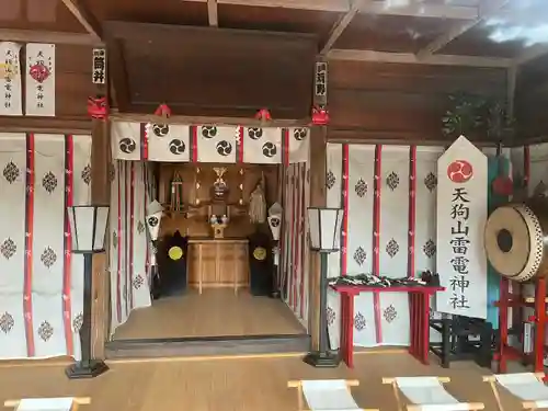 天狗山雷電神社の本殿