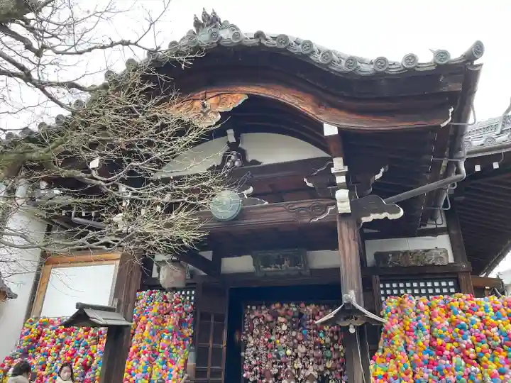金剛寺(八坂庚申堂)(京都府)