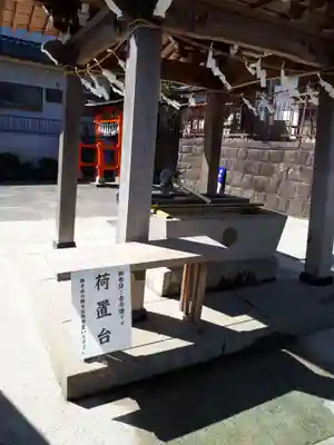 武蔵第六天神社の手水舎