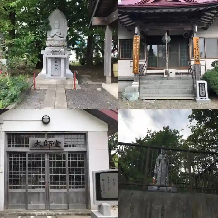 覚良寺の建物その他