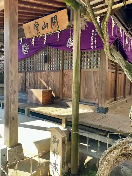 恵勝寺(千葉県)