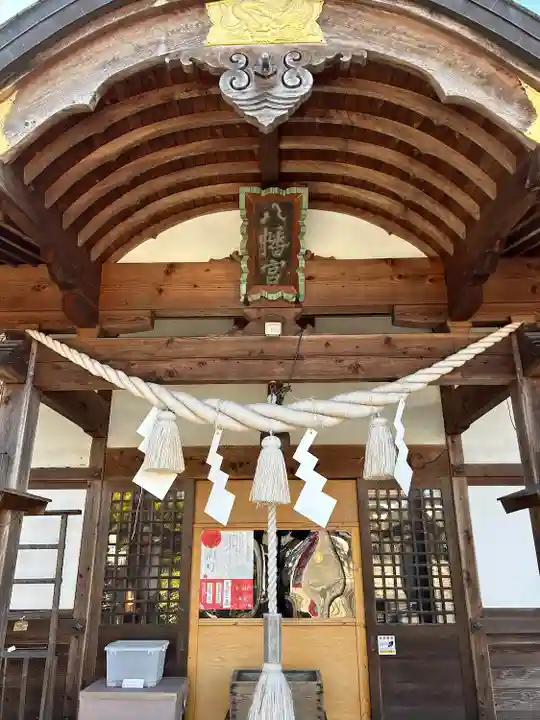東向八幡宮(群馬県)