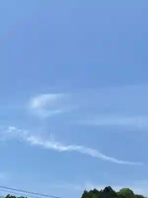 朝日寺(岡山県)