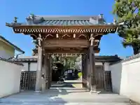 神宮寺(三重県)