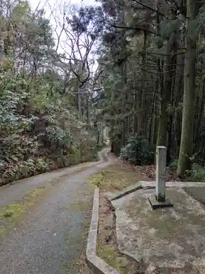 天満神社(兵庫県)