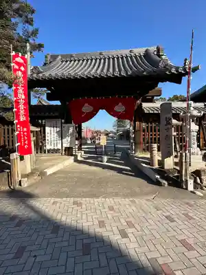 笠覆寺 (笠寺観音)の山門・神門