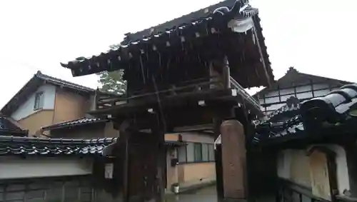 円光寺の山門・神門