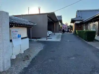 長遠寺(愛知県)