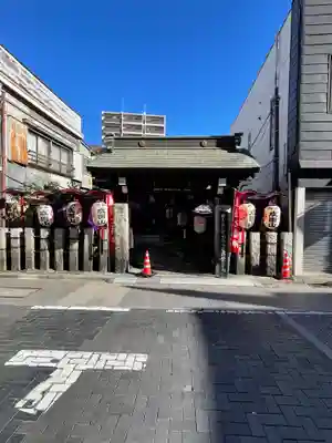 一心寺(東京都)