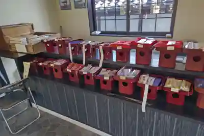 美濃國分寺(岐阜県)