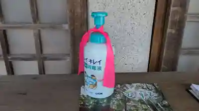 當麻神社の感染症対策