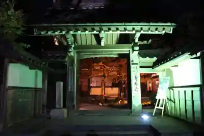 吸湖山　青岸寺の山門・神門