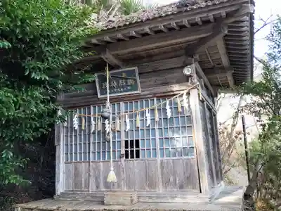 天照御祖神社(岩手県)