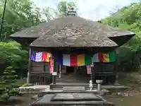 松尾院(山形県)